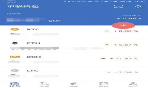 冷钱包助记词忘了怎么办？全面解析与解决方案