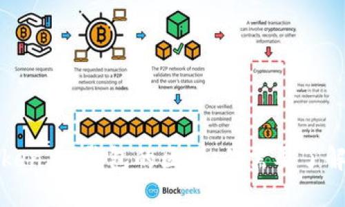 冷钱包与Token.im钱包的区别：你需要了解的关键要素
