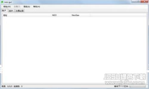 二手库神冷钱包多少钱一个？市场价格与选购指南