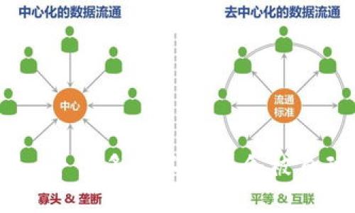 Tokenim平台多久不登录会被自动注销？