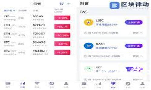 如何在Tokenim个人中心成功登录：详细指南