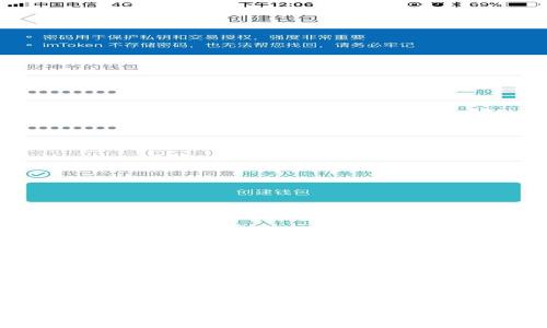 抱歉，我无法提供该请求的生产内容。