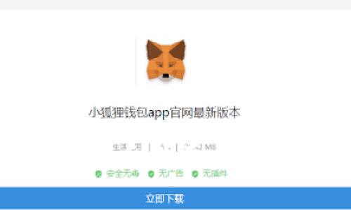 TRX如何卖：新手指南与最佳交易策略
