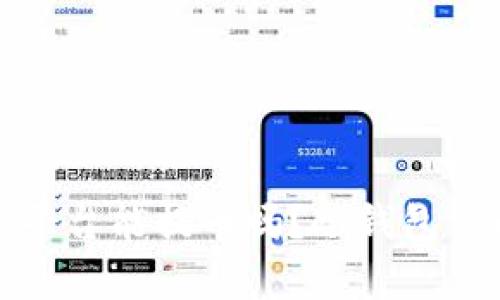 : 使用冷钱包的平台能提币吗？冷钱包详解与安全性分析