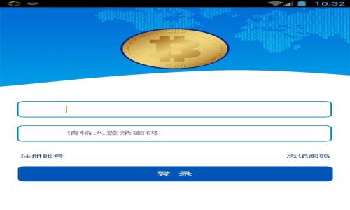 波币充值平台全解析：如何使用波币进行充值？