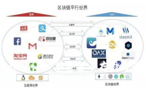TRC钱包 vs Tokenim: 加密货币存储与管理的最佳选择