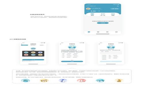 如何通过Tokenim实现高效的Token管理与交易