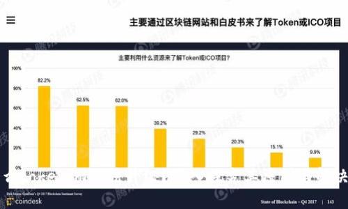 为什么tokenim无法升级？深入探究其原因与解决方案
