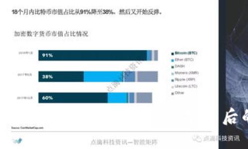 助记词通用吗？揭开密码保护背后的秘密