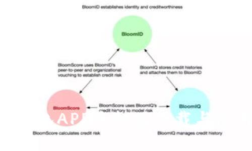 HTC冷钱包APP手机版下载与使用指南