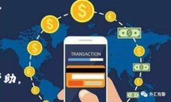   Tokenim和库神冷钱包：究竟哪个更优秀