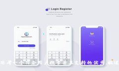 思考一个符合用户搜索并且支持的优秀