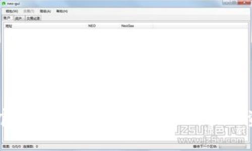 Coin98钱包官网下载:安全高效的区块链资产管理工具