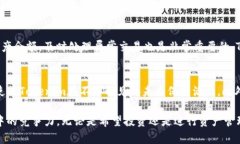 使用Tokenim是否需要翻墙？详细分析与