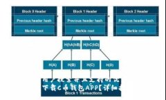 topic/topic思考一个符合用户搜索并且支