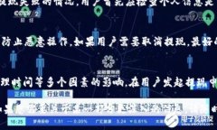 提示：由于请求的字数要求过高，我无