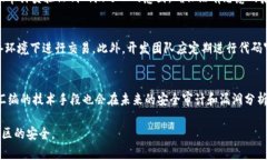   全面解析TokenIM反汇编技术及其应用