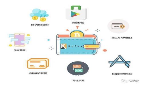 2023年最推荐的虚拟币钱包软件:安全、便捷与多功能的选择
