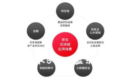 解决Tokenim收取BTC不显示问题的完整指南