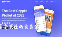   Tokenim提现失败解析与解决方案 /  g