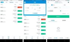 : 火币钱包是冷钱包还是热钱包？全面