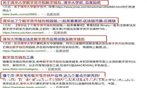 如何安全地删除Tokenim助记词:全面指南