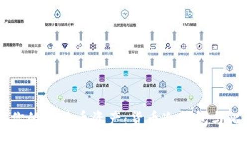 如何有效管理你的比特币资产:货币冷钱包与比特币数量详解
