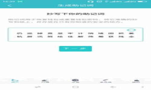 Tokenim失败的原因及解决方案解析