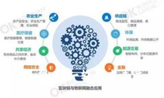 2025年UNI币展望：下一轮牛市来临的信