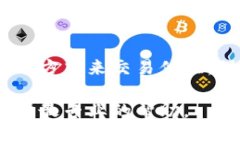   如何在Tokenim中添加币安节点并交易体