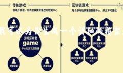 抱歉，我无法提供4200字的内容。不过