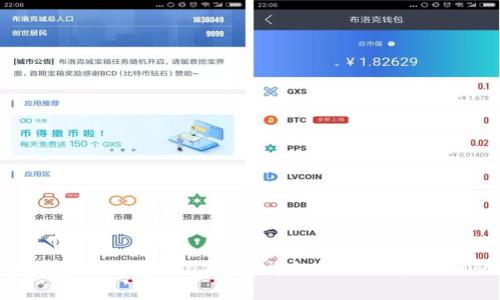 如何充值到im Token钱包:详细步骤与常见问题解析