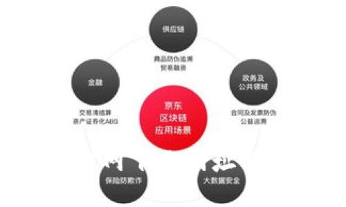 k豆钱包官网下载网址及使用指南