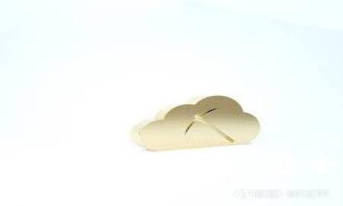 如何选择和使用泰达币冷钱包:安全存储的终极指南