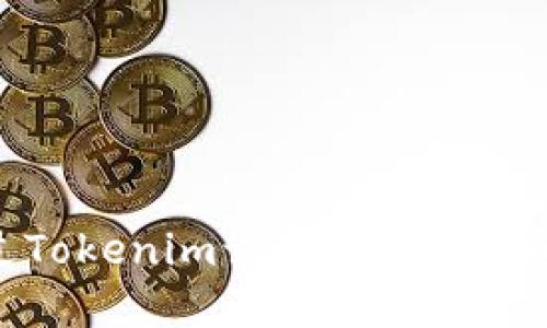 如何通过Tokenim识别和交易假币的风险