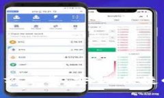 BTC钱包中文版官方下载：安全、便捷的