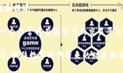   Tokenim手机网址：获取加密资产的便