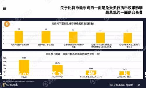 什么是Tokenimid?深入了解其概念、应用与未来发展