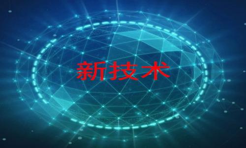 Trezor硬件钱包下载与使用指南