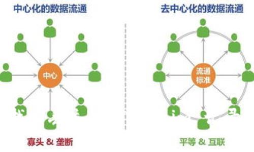 如何有效找回丢失的 Tokenim 记录:全面指南