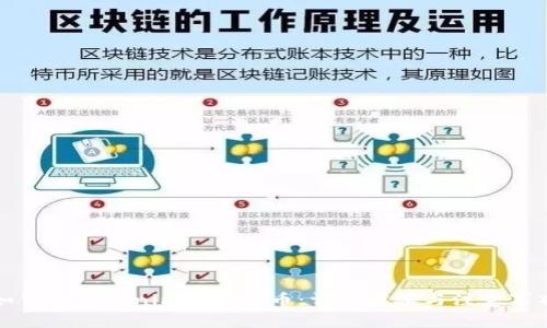 如何给Tokenim钱包转币:详细步骤与注意事项
