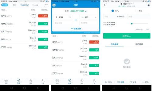 Tokenim能挣钱吗?深入分析Tokenim的投资潜力与风险