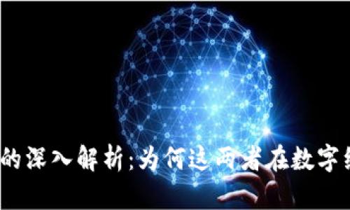Tokenim与SDR的深入解析:为何这两者在数字经济中至关重要