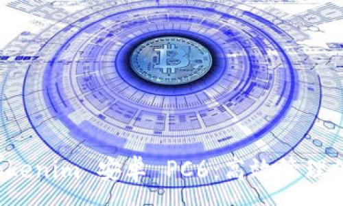:
全面解析 tokenim 安卓 PC6:高效管理你的加密资产