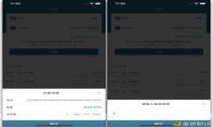 MetaMask提现是否需要缴税？全面解析加