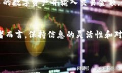   了解Tokenim与XRP的兼容性问题及其解决