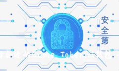 如何选择合适的Game Tokenim钱包：全面指