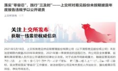 USDT冷钱包互转的全面指南：安全高效