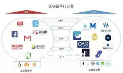 全面解析Tokenim钱包多重签名技术:安全性与使用指南