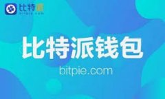 如何找回丢失的独立冷钱包私钥：彻底